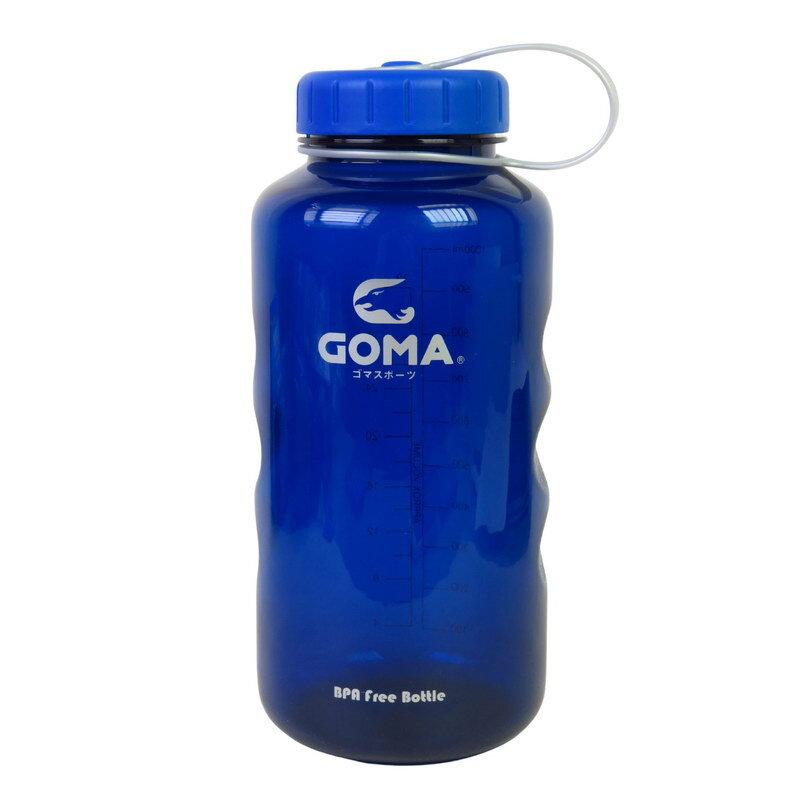 GWB1000B 1000ml BPA Free 水樽, 藍色