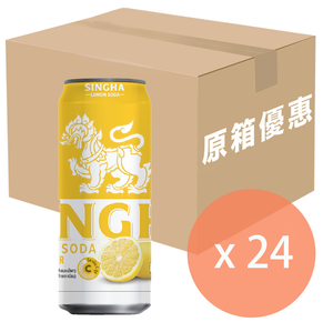 [原箱] 勝獅 - 檸檬梳打 - 無糖 / 0卡路里 - 330毫升 x 24