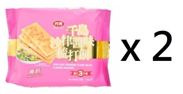 Four Seas - Thousand Island Salad Flavour Crackers Hi-Calcium Individual 3s pack(PINK) 100g x 2 pack