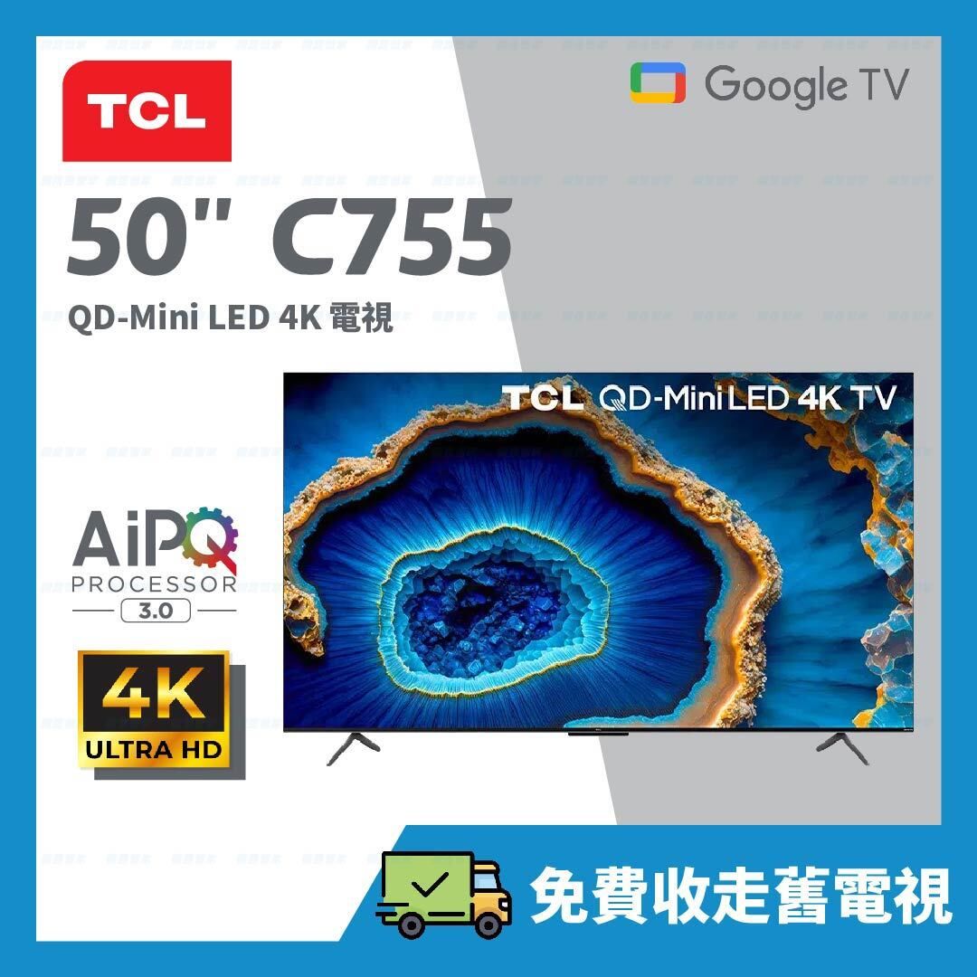 TCL C755 QD-Mini LED 4K TV - TCL Global