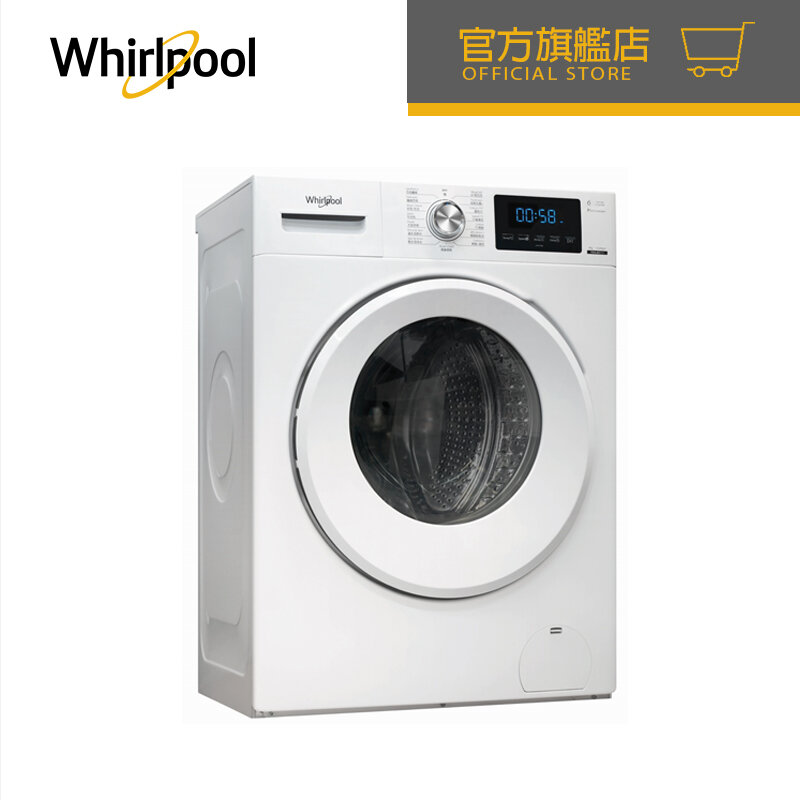 FRAL80111- (開盒機) 8公斤, 1000轉/分鐘, 820 Pure Care 高效潔淨前置滾桶式洗衣機