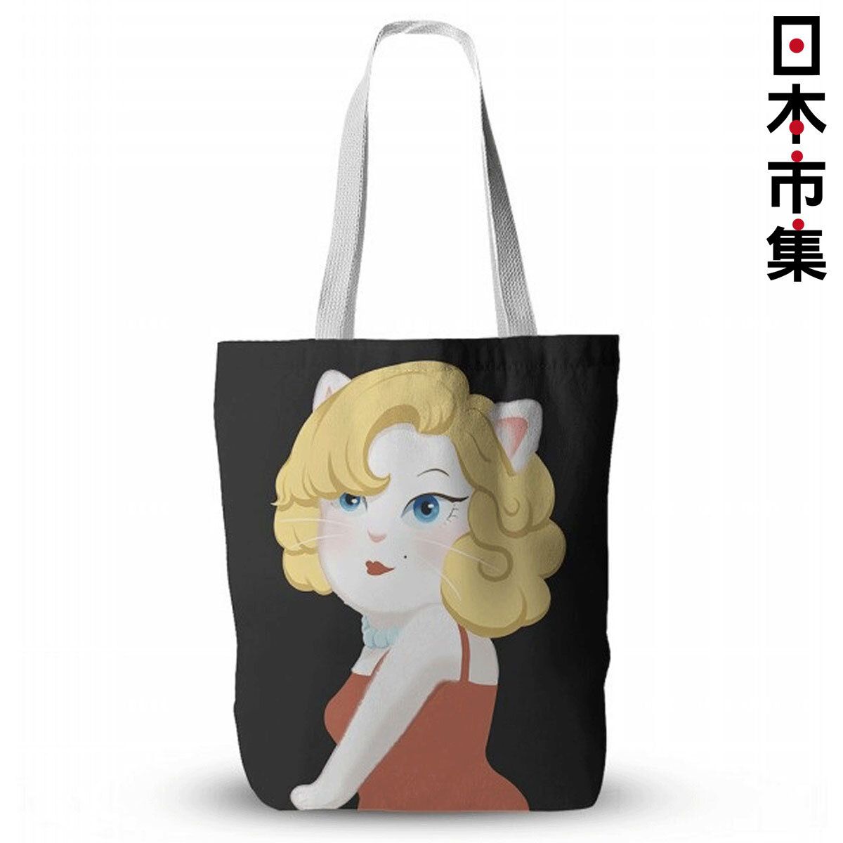 日本 貓雜貨 名畫中貓系列 瑪麗蓮夢露貓 手提環保袋 (018)【市集世界 - 日本市集】