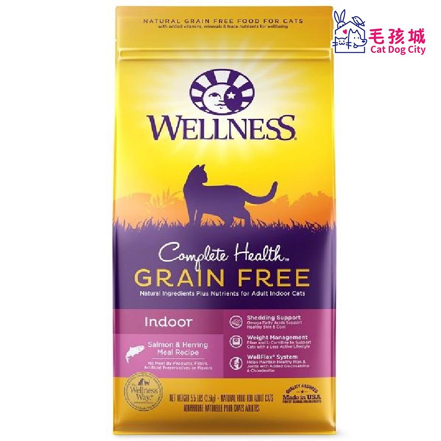 WELLNESS 貓糧 Complete Health 無穀物 GRAIN FREE DRY 室內貓配方 三文魚及鯡魚 5lb 8oz (9206)