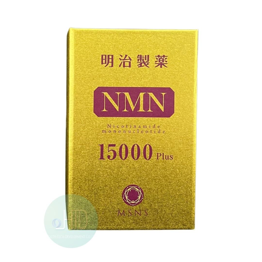 明治製藥| NMN15000 Plus最新升級配方高純度99.6%+Q10+维生素C+維他命E