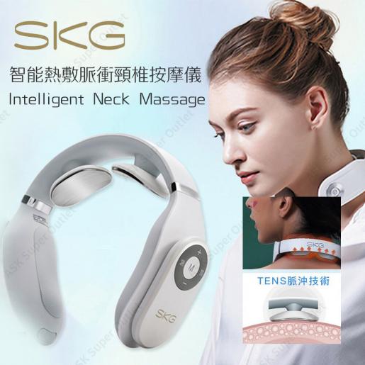 SKG, SKG Neck Massager - 4098 (White)