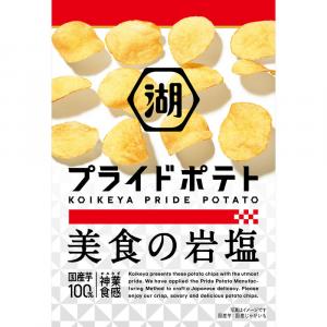PRIDE POTATO 岩鹽薯片 #日本直送 #零食 #新舊包裝隨機發貨 (最佳賞味期 2024/5/16) 
