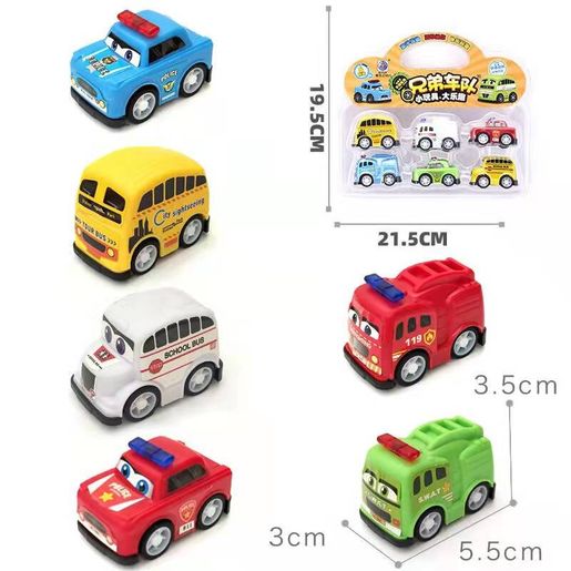 emergency vehicle toy