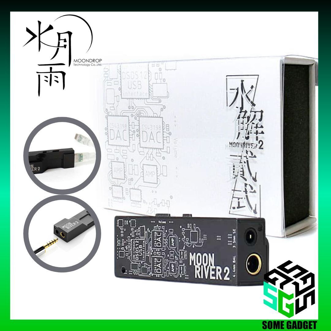 水月雨| MoonDrop 水月雨水解貳式MoonRiver 2 便攜平衡DAC | HKTVmall