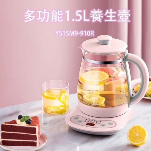 美的| 多功能1.5L養生壺YS15M9-910R | HKTVmall 香港最大網購平台