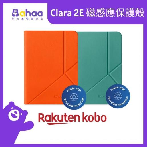 Cover Kobo Clara 2E, Kobo Clara 2E Book Reader Case