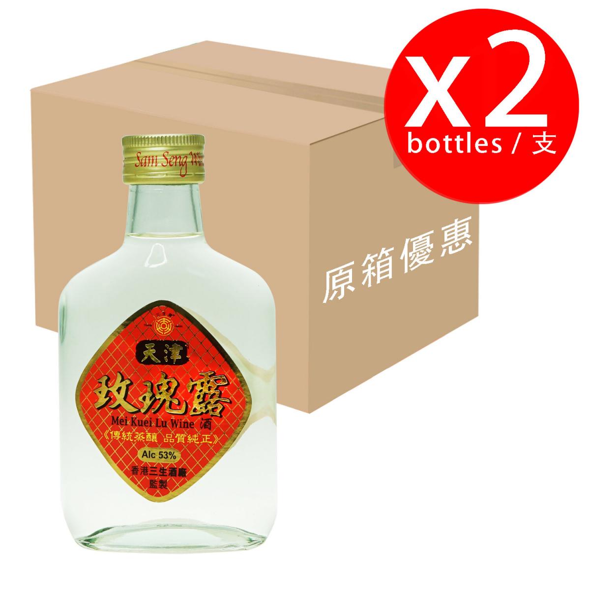 五十三度頂級天津玫瑰露酒 180ml X 2支裝 Mei Kuei Lu Wine 180ml X 2