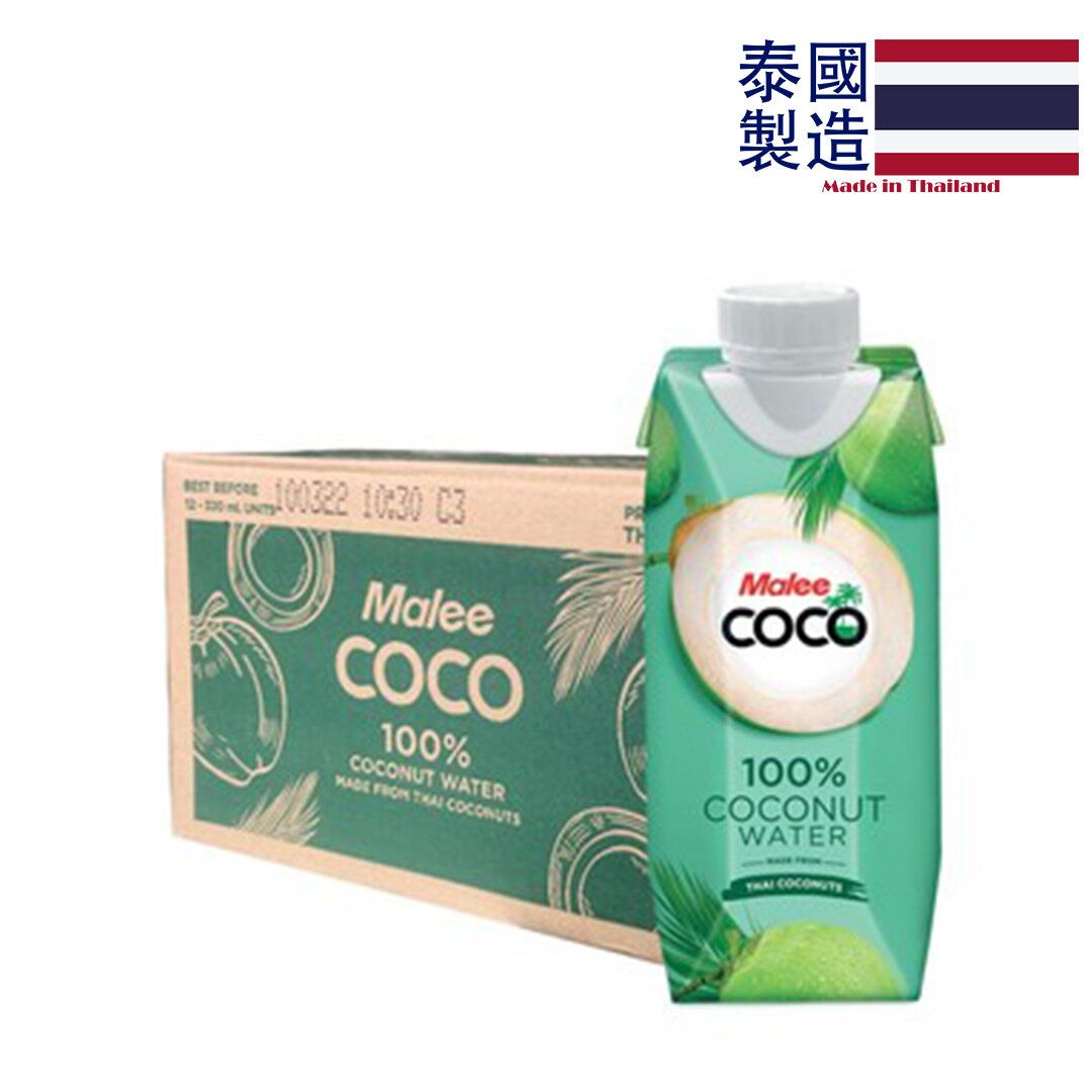 [Full case 12pcs]Malee 100% Coconut Water 1000ml  Thailand
