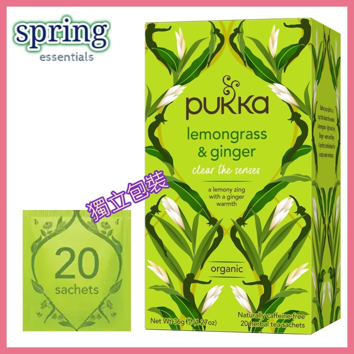 Organic Lemongrass & Ginger (Parallel Import)