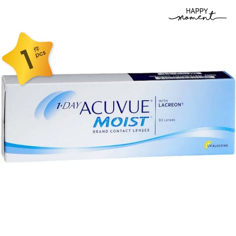 (P-3.00, BC 8.5) Acuvue Moist 1-Day Contact Lens - 30 Lenses