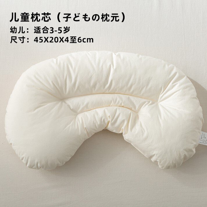 Kid's pillow (3-5 years old)