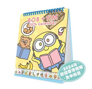 Minions, Octopus Card holder