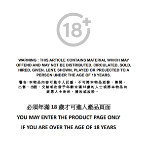 HK-BDSM - 《三個裝｜帶珠》情趣入珠物理延時鎖精環 情趣緩射鎖精環 入珠陰莖環 矽膠龜頭環 束縛環 陽具環 陰莖套 包皮阻復環 屌環 陰莖鍛煉器｜情趣用品 情趣玩具 成人男性用品 SM玩具 SM用品 BDSM