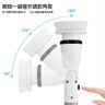 多功能無線電動清潔刷 家用廚房/浴室清潔刷 去頑固污漬 強力旋轉清潔 多種刷頭 家務神器 消毒殺菌 地刷—EH009301