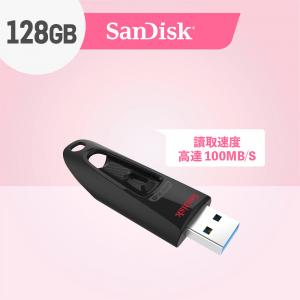 SANDISK Ultra Fit 256GB USB 3.1 Flash Drive Stick (SDCZ430-256G-G46) | HKTVmall HK Shopping Platform