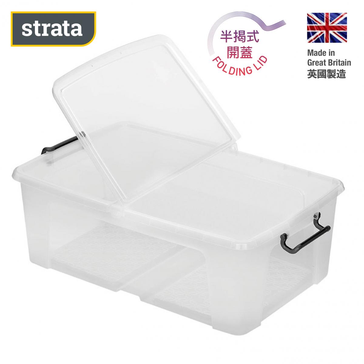 50 Litre 透明膠箱 - 英國製造 -   床下儲物