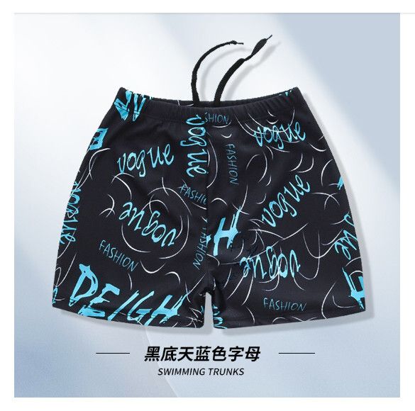 成人平角寬鬆保守泳褲【XL-3XL碼】【黑底天藍色字母（YK48885-14）】(下單後聯絡客服確認發貨尺碼) #H161023637