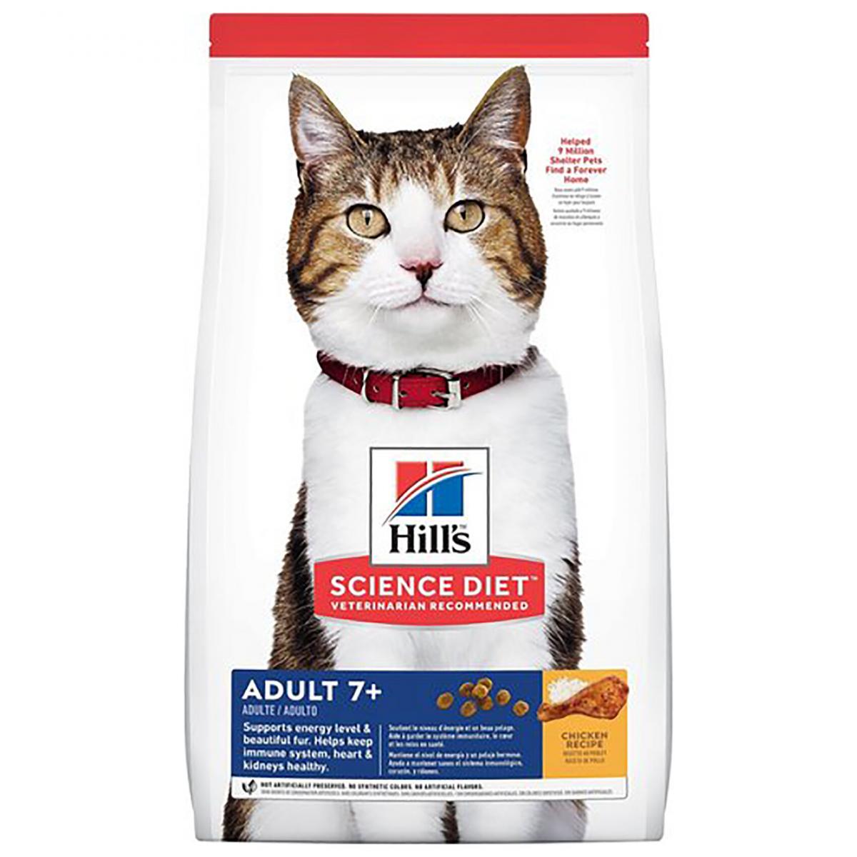 Feline Adult Over 7 Age Chicken Recipe Dry Cat Food (10kg)