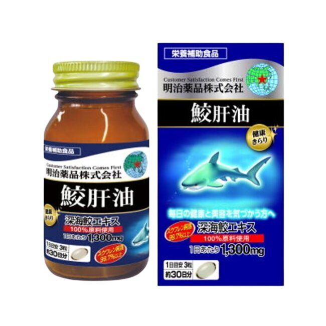 Japanese Shark Liver Oil｜Health Products｜Supplements｜Cod Liver Oil｜Anti-aging (90 capsules)