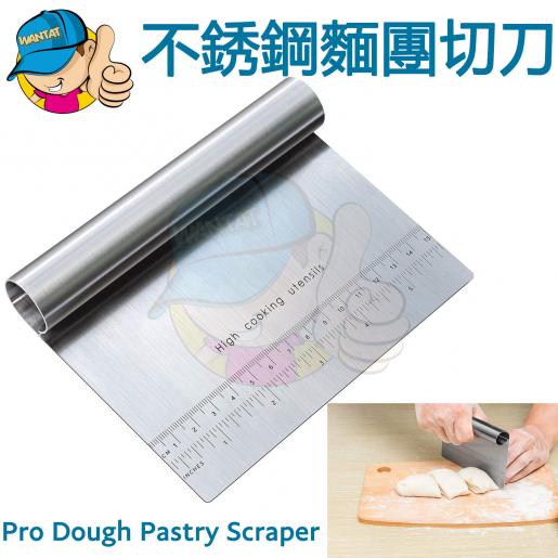Pro Dough Pastry Scraper/Cutter/Chopper Stainless Steel Mirror Polished  with Measuring Scale Multipurpose- Cake, Pizza Cutter - Pastry Bread  Separator