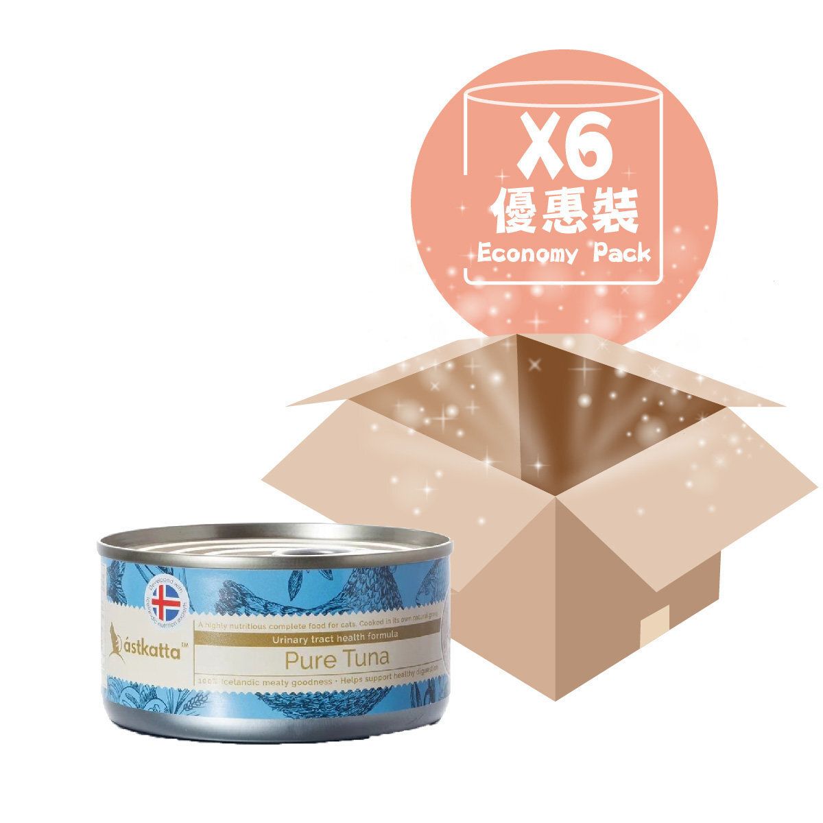 [6PCS SET] Pure Tuna Complete Cat Canned Food 170g*6 Blue Label