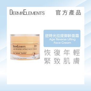 Age Reverse Lifting Face Cream 50ml