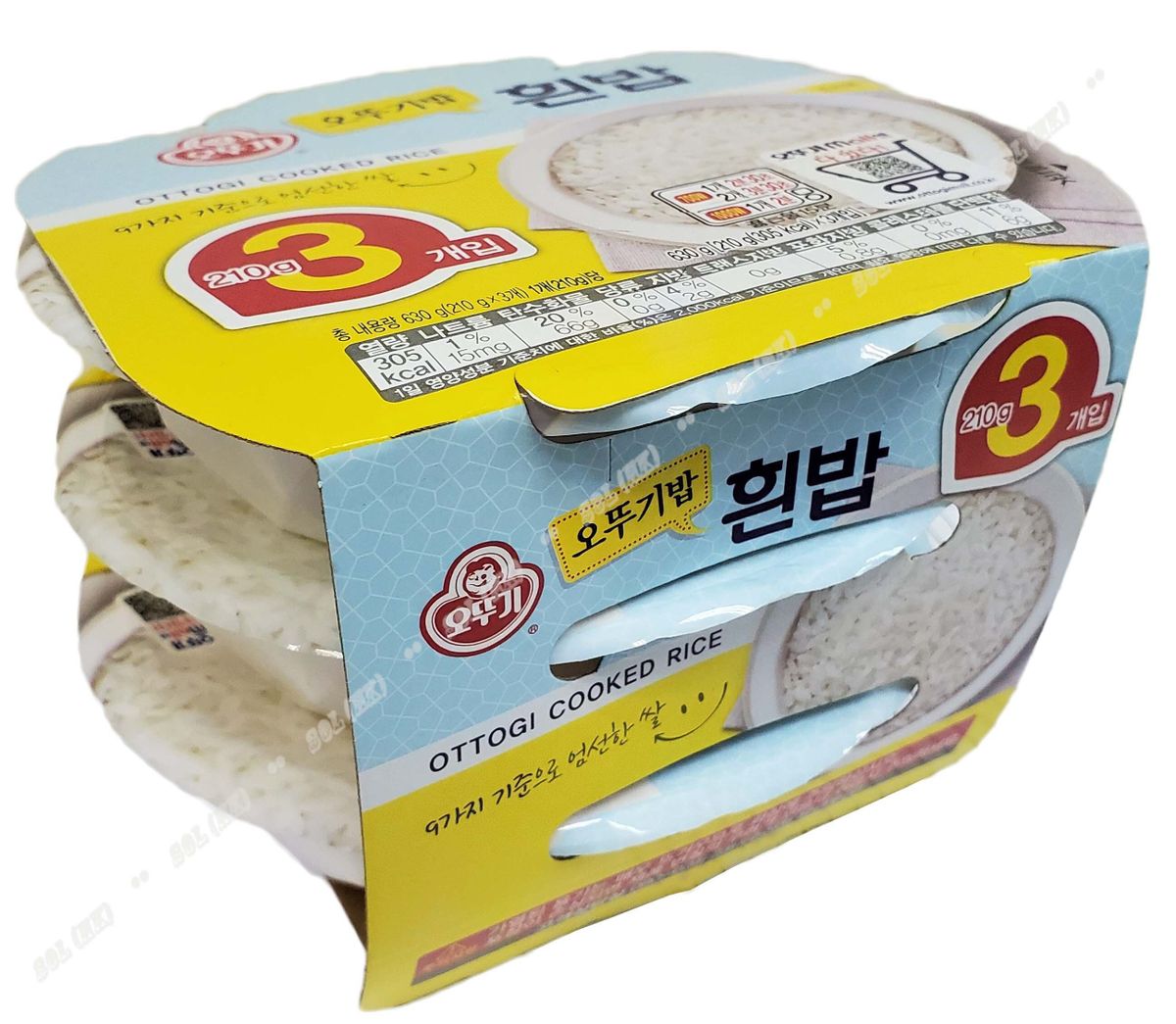 Instant Korean Cooked Rice (pack of 3) ** Best Before 4 Jun 2026 **