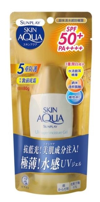 Sunplay Skin Aqua 超保濕水感防曬露SPF50+ PA++++ 80g(新舊包裝隨機出貨)