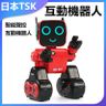 智能聲控互動機器人 P2102 人工智能 語音助手 兒童玩具 教育機器人 家庭娛樂 科技禮物