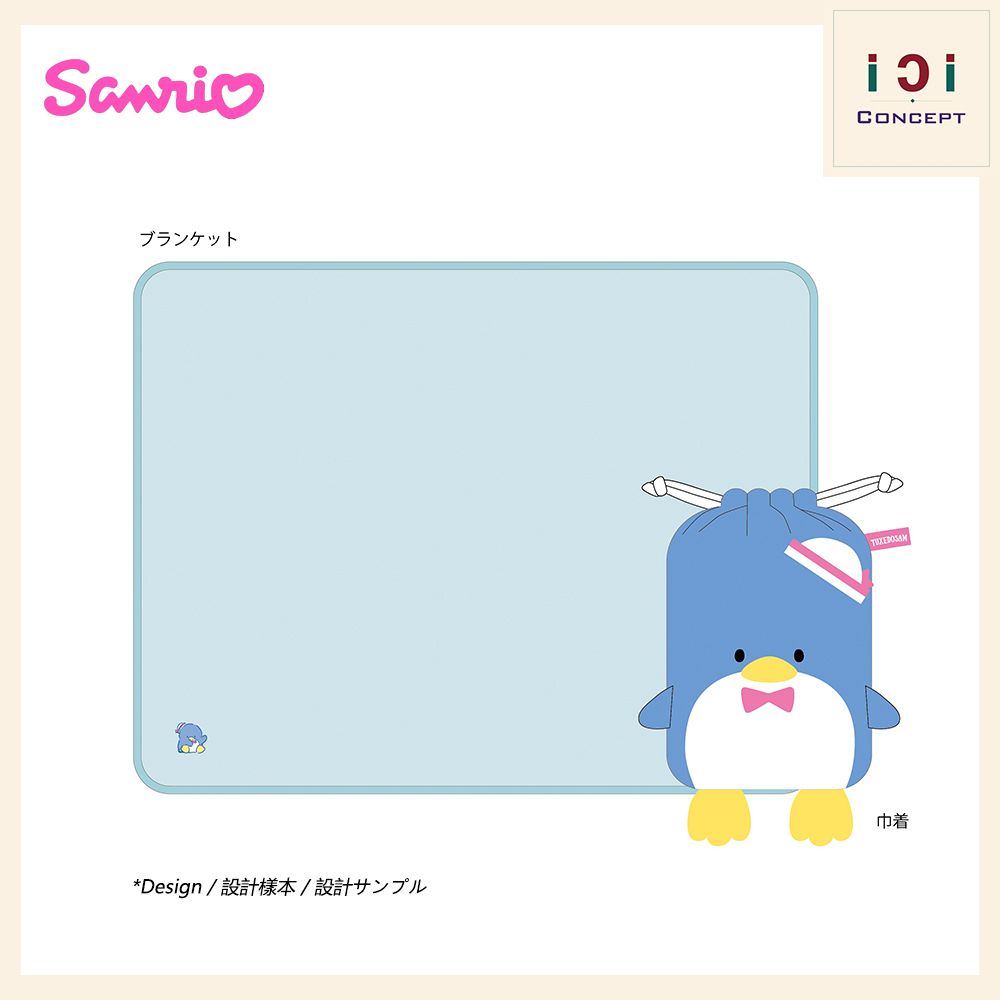 Marushin | Sanrio 法蘭絨Mascot卡通毯子【附卡通造型收納袋】- Fluffy Sam 山姆企鵝 | HKTVmall ...