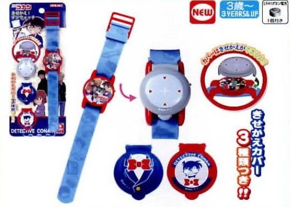 Onoeman | Detective Conan electronic watch 4971413018134 (parallel