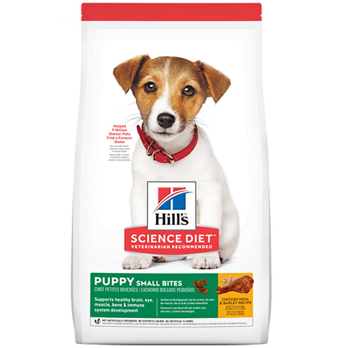 Canine Puppy Small Bites Recipe Dry Dog Food (4.5LB) exp:2024-11-01