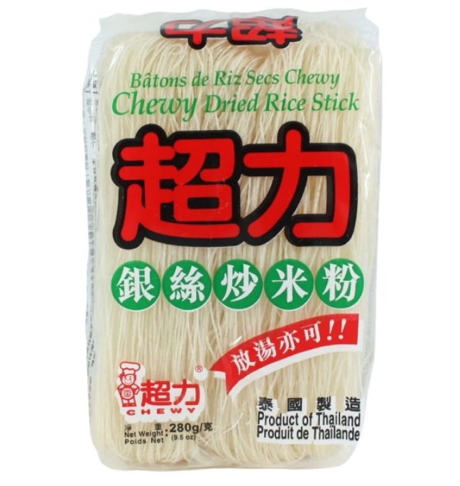 Chewy Dried Rice Stick/Rice Noodle for Frying or Cook with Soup