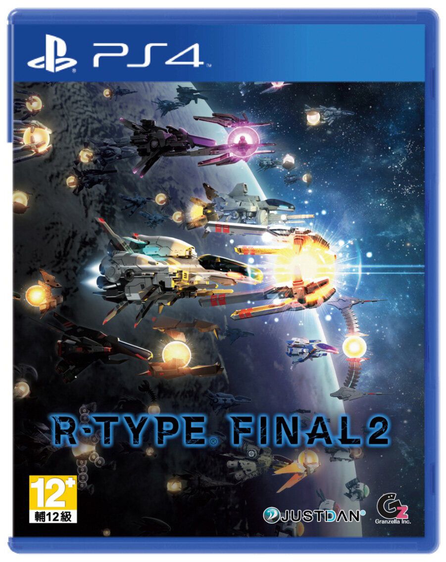 Ps4 R PlayStation | PS4 R-TYPE FINAL 2 (繁中/簡中/英/日文版) - 亞洲版 | HKTVmall 香港最大網購平台