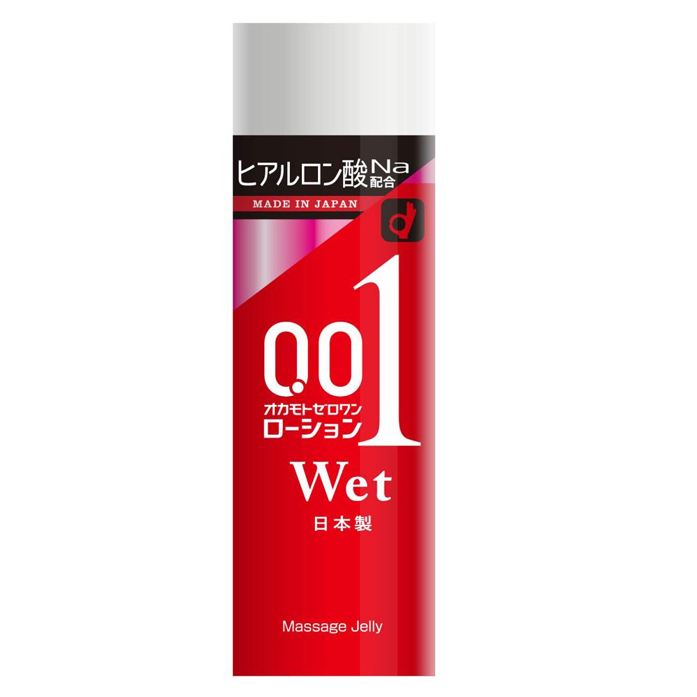 Okamoto Zero One Lotion (Wet)