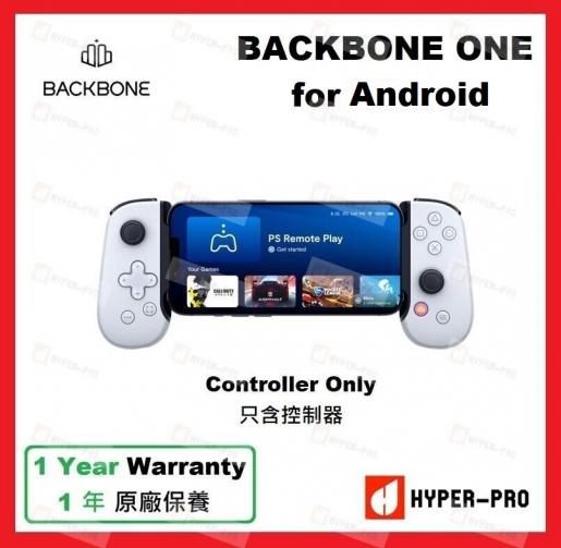BACKBONE | One for Android USB-C 控制器(兼容iPhone 15*) - 白色