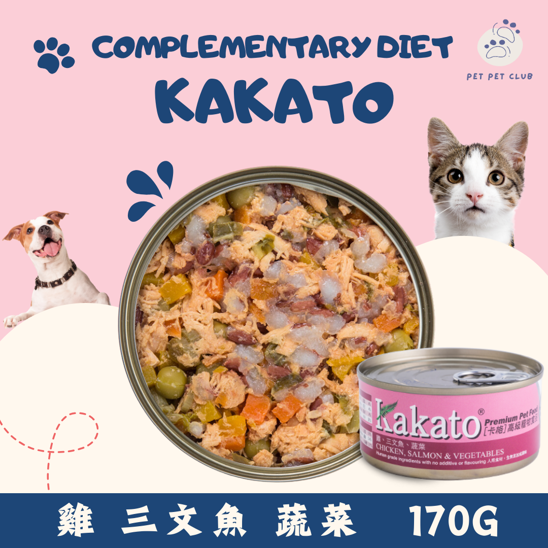 貓罐頭 狗罐頭 【雞、三文魚、蔬菜】170g   Kakato 全貓犬通用