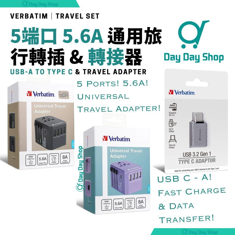 5 Port 5.6A Universal Travel Adapter with retractable plug for EU/ UK/ US/ AU/ TW/ KO/ TH/JP Use & USB 3.2 Gen 1 Type C Convertor Unit｜USB-A to Type C Adaptor for Data Transfer｜Support QC 3.0 & 5Gbps｜Black