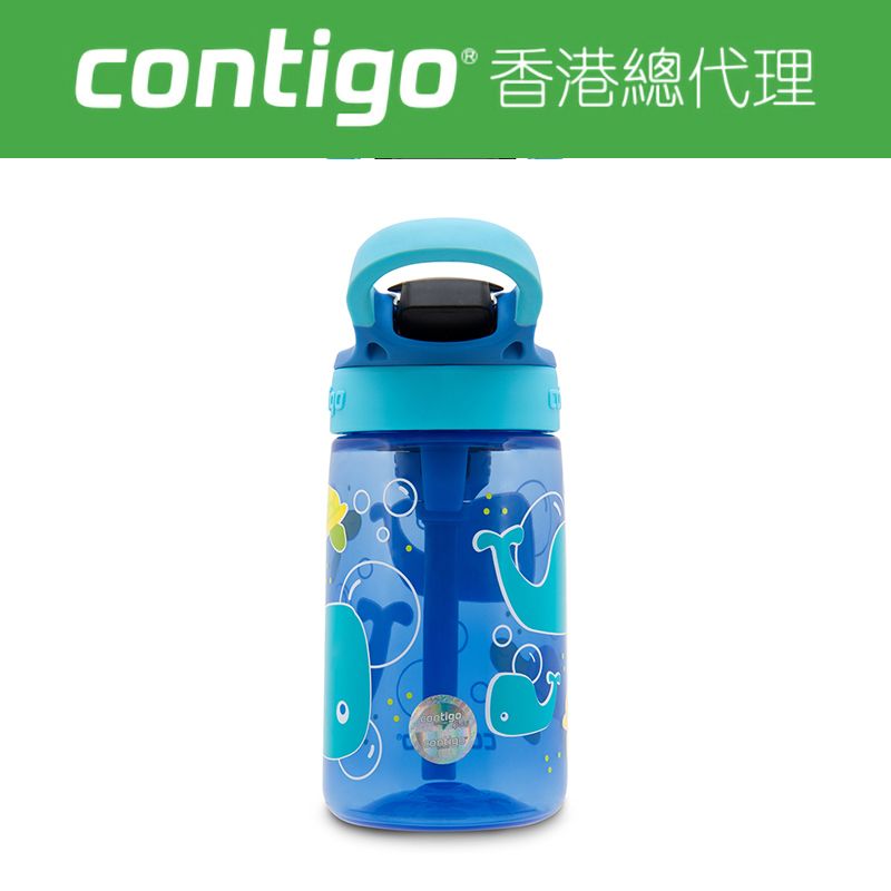 Contigo Kids Aubrey Autospout Drink Bottle - 414ml Blue - Raspberry Bu