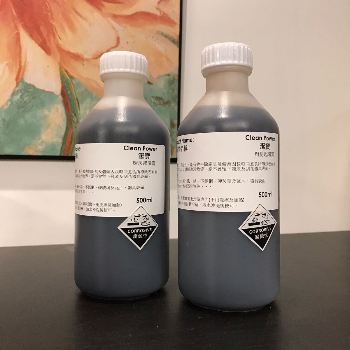USA Clean Power  -500ml x 2 bottles