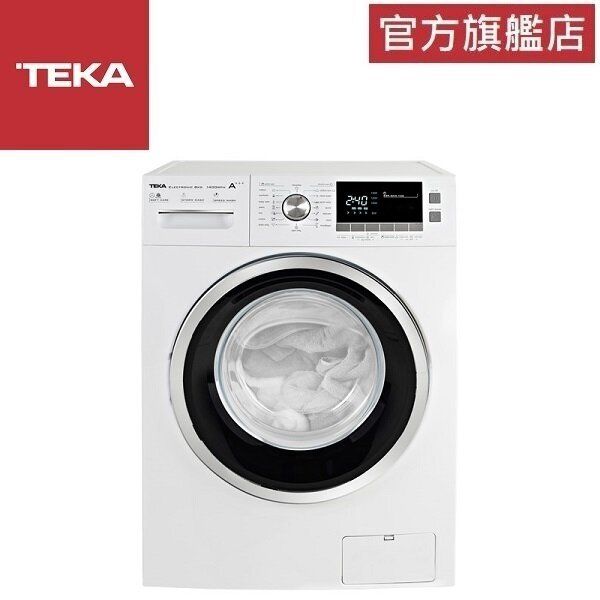 TKD1481 Free Standing Washer [Authorized Goods | 2 Years Warranty]