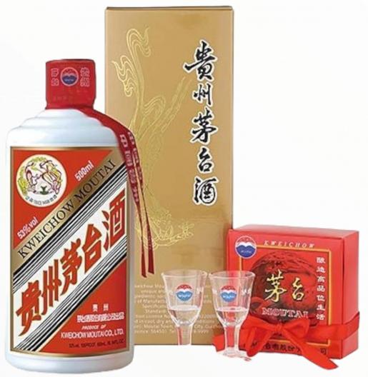 貴州茅台酒500ml 茶容器-