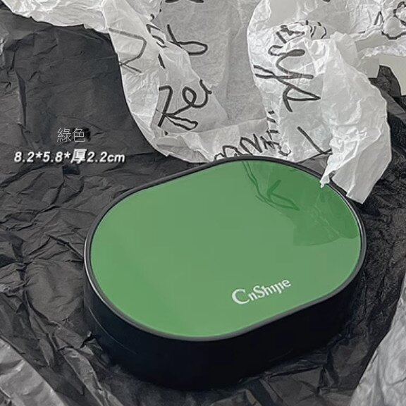 簡約便攜隱形眼鏡收納盒（綠色）#N221_012_538