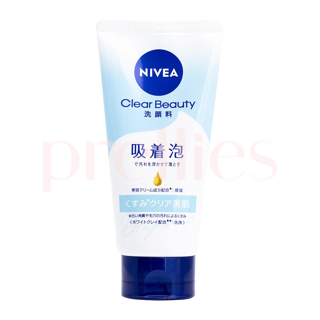 Clear Beauty Facial Wash (Bright Up) 130g (Blue) (Parallel Import) (348616)