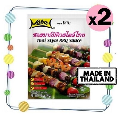 【2 Packs】Thai Style BBQ Sauce 50g (Best before 2025.01.25)
