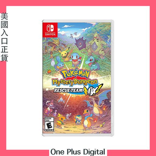 Pokemon mystery dungeon dx digital clearance code